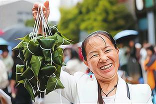 雷竞技下载苹果截图2